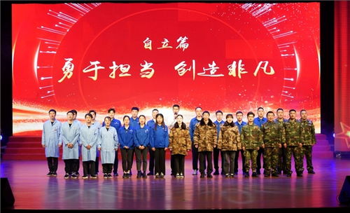 向上新立人，奮進(jìn)新時(shí)代 中國(guó)航天二院699廠成功舉辦企業(yè)文化發(fā)布活動(dòng)