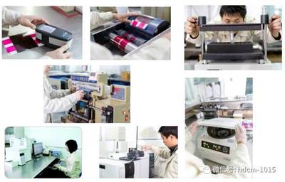 標(biāo)簽?zāi)陼?huì)進(jìn)行時(shí) | 海中輝油墨簽約成為年會(huì)戰(zhàn)略合作伙伴,將帶來精彩演講和展示